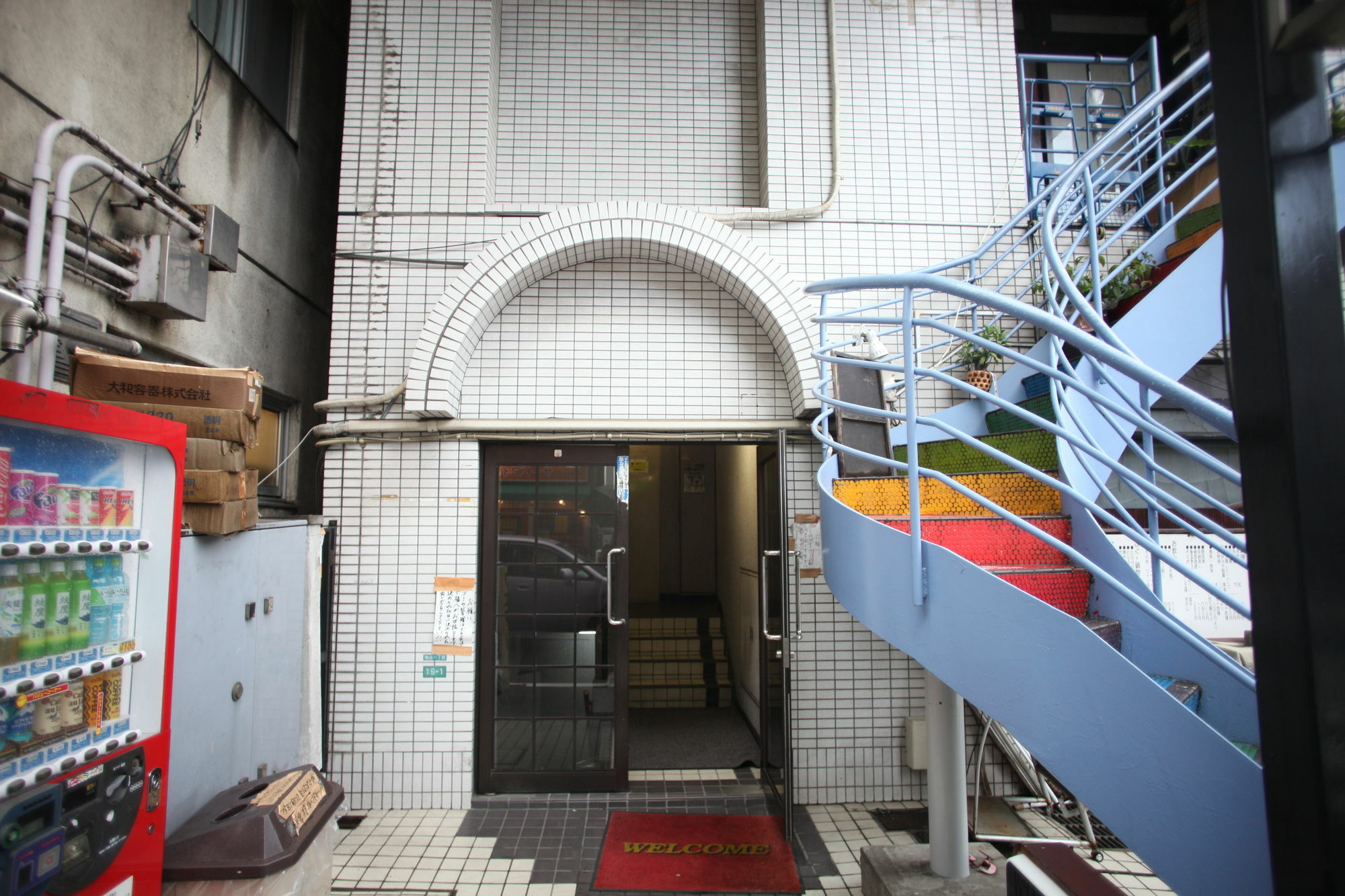 Base Inn Komagome Tōkyō Extérieur photo